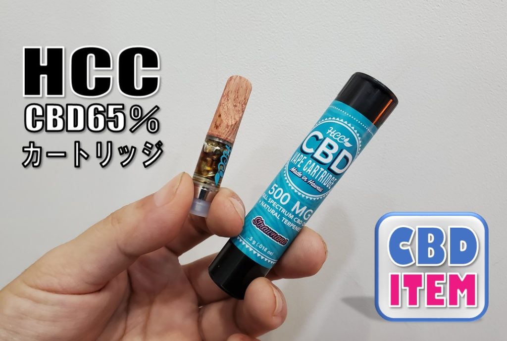 40% CBD フルスペクトラム カートリッジ organice+radiokameleon.ba