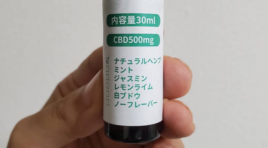 cbdCBD ISOLATE 300g CBDパウダー - リラクゼーショングッズ